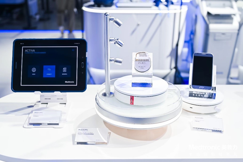 20221106_231345_263687.jpg 美敦力.jpg