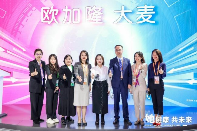 20231109_174113_139781.jpg 欧加隆.jpg