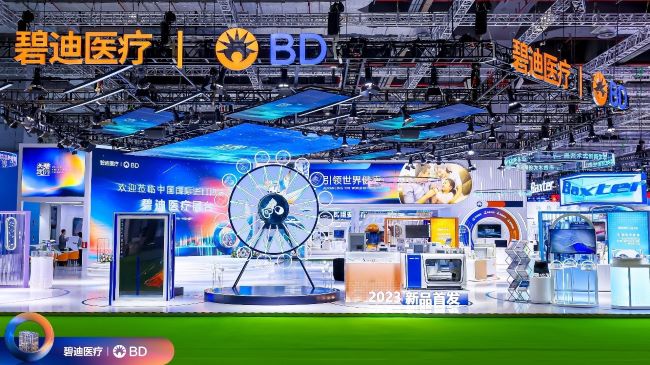 20231110_182434_557606.jpg BD.jpg