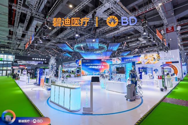 20231110_182452_948174.jpg BD2.jpg