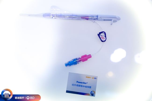 20231110_182606_524519.jpg BD3.jpg