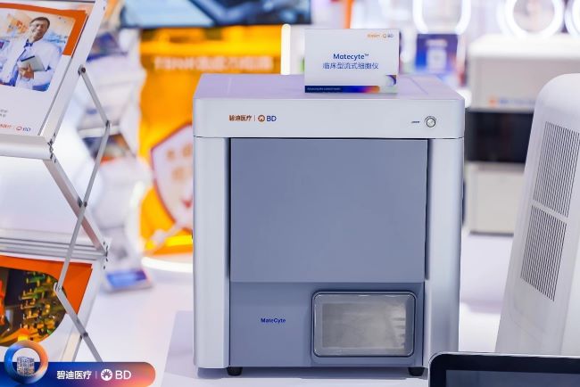 20231110_182658_449932.jpg BD5.jpg