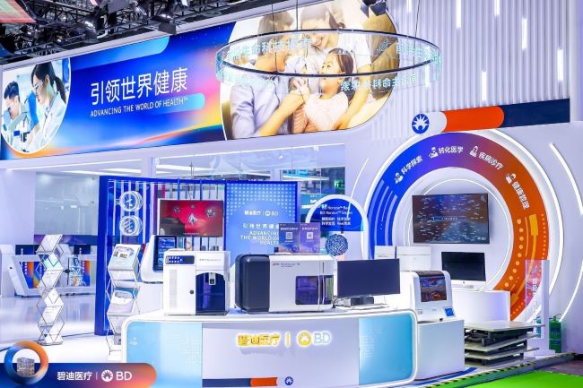 20231110_182845_607129.jpg BD7.jpg