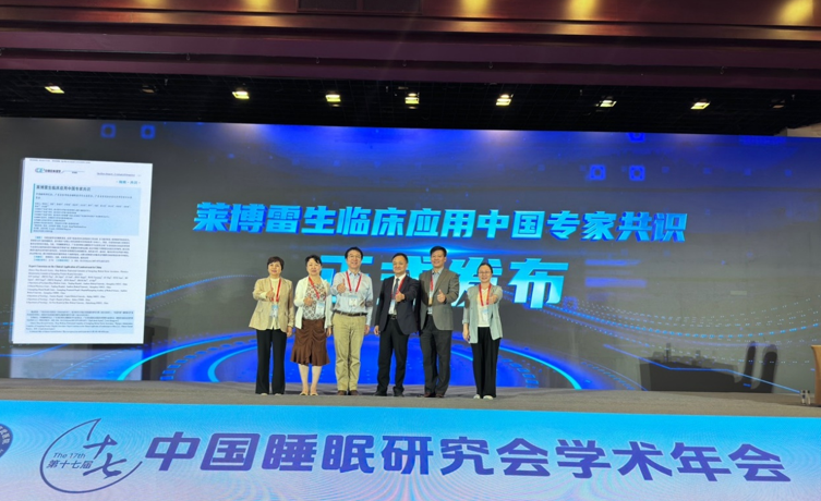 20250918_135050_386453.png 20250918_135050_386453.png